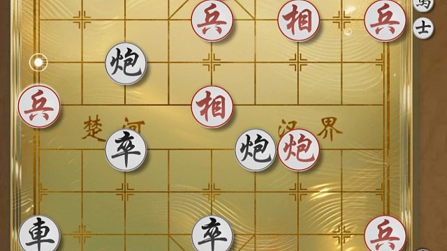 揭棋-二鬼鬧九宮