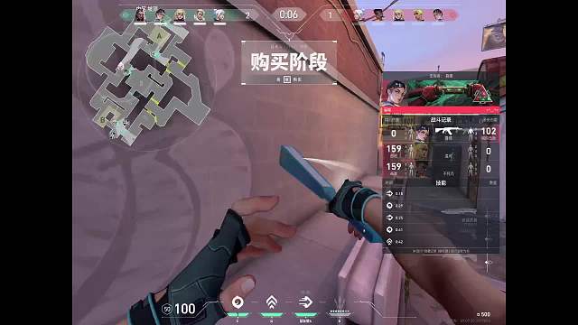 1片段2