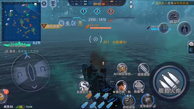 嗯嘎