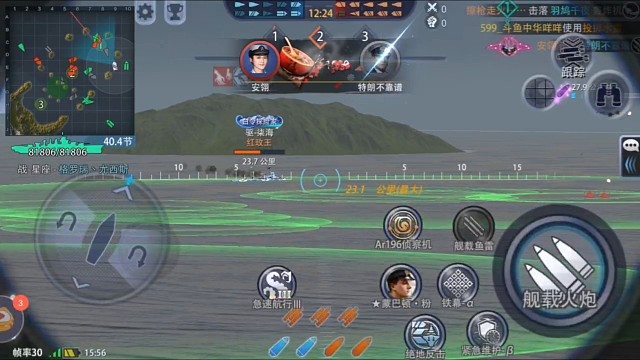 剝開