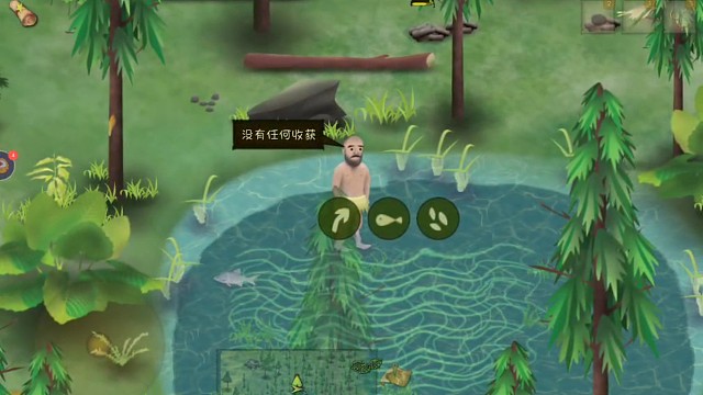 德爺生活也是過(guò)的滋潤(rùn)了起來(lái)