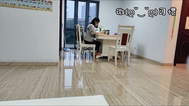 房子是租的，生活是自己的