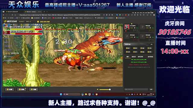 80后的記憶，你玩過哪個(gè)？-片段5