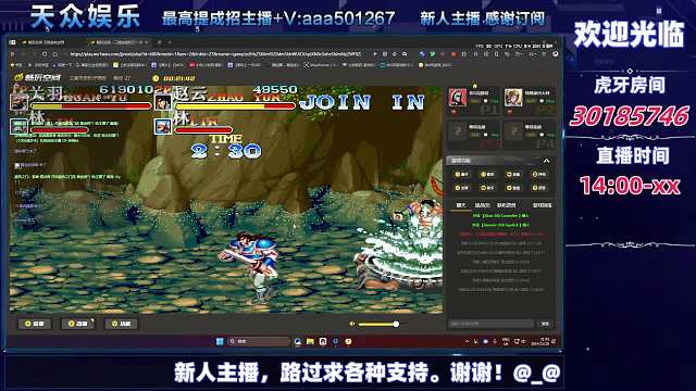 80后的記憶，你玩過哪個(gè)？-片段12