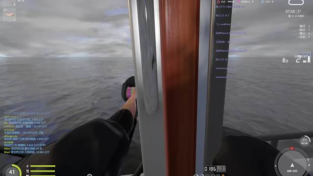 75數(shù)字卡48第二條星佬上魚