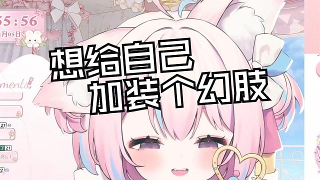 我的女兒越來(lái)越蝦頭了 怎么辦 在線(xiàn)急