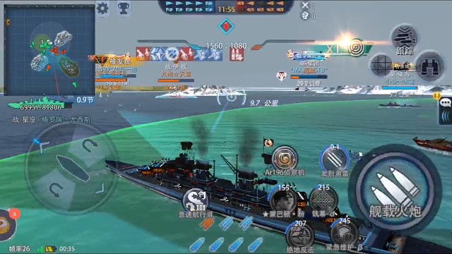 海底啵