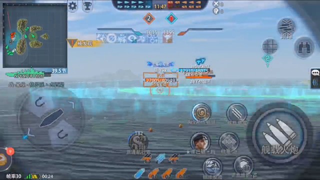 還得