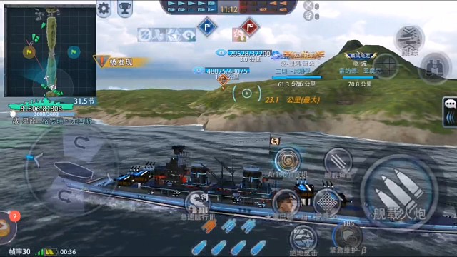 隨機(jī)