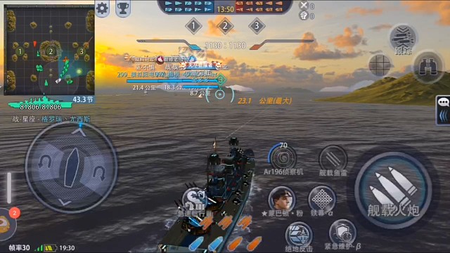 嘎嘎哈搓