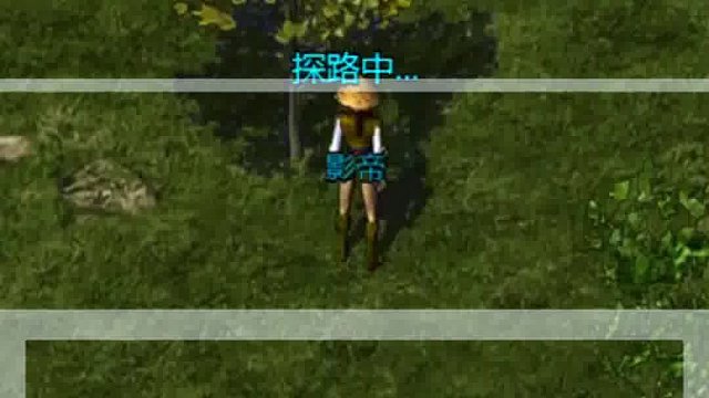 千年賞金版