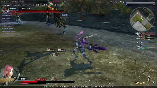 單野打黑系列之硬控小黑皮三