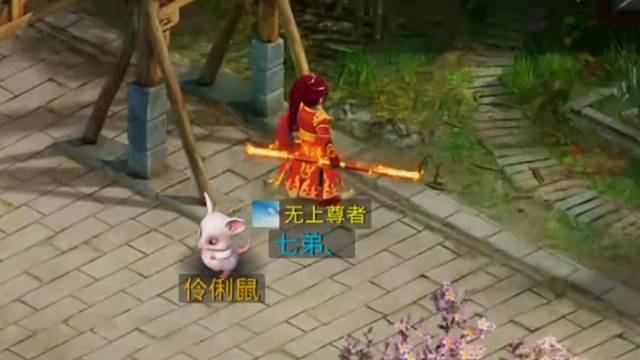 問道手游：挑戰(zhàn)50個(gè)蛋頓悟