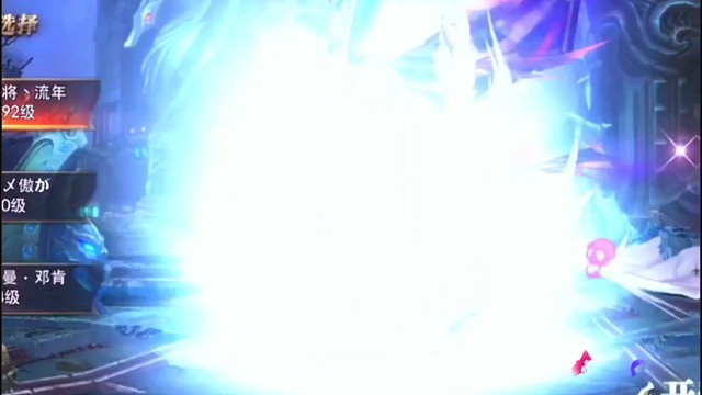 永恒紀元3倍服震撼來襲！