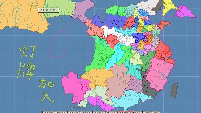 規(guī)則！