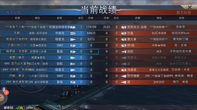 哈哈給