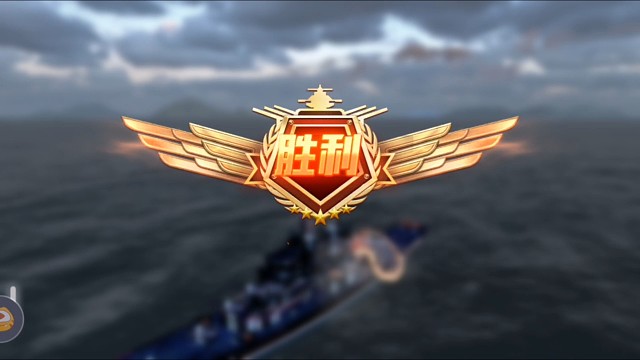 嗯啊