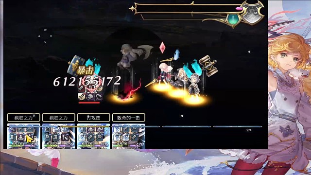 梅麗娜真專1t。