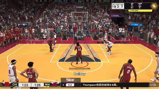欺負(fù)小蔡的一天