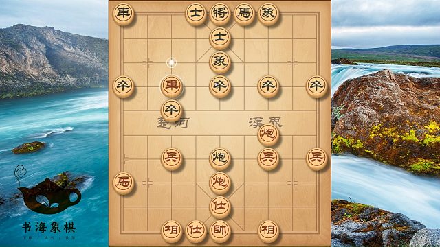 這才是真正的用炮高手，街頭陷阱，第五步才是重點(diǎn)，出招就是砍殺