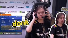 【DANK1NG】donk