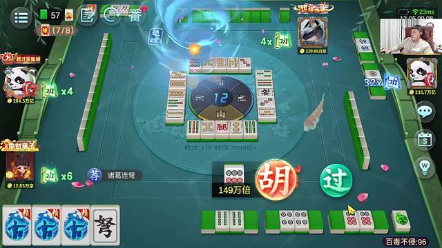 膽大心細(xì)徒手練舞43萬京！