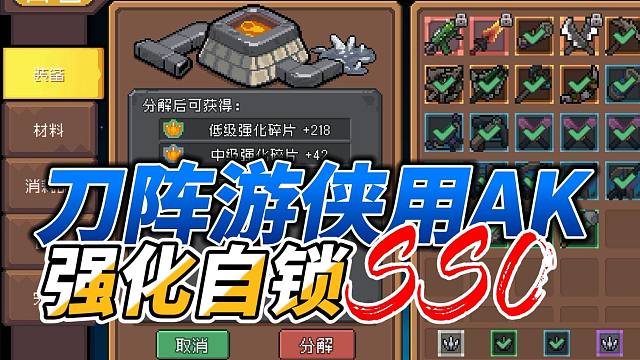 涼屋銷冠系統(tǒng)居然是這玩意?。。。。。。。?/></span><div   id=
