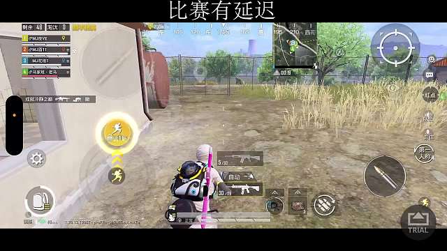 全國賽吃雞局