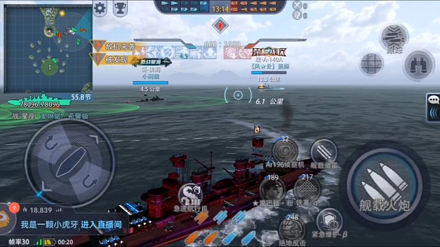 哈哈滴