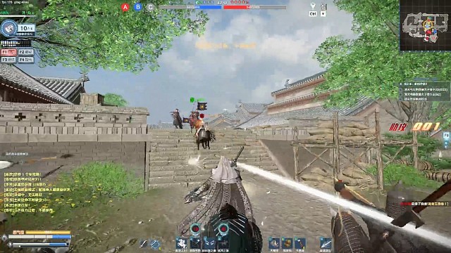 ，