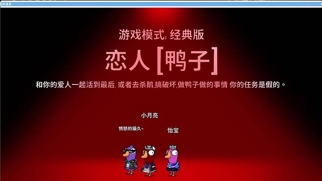 殺瘋啦