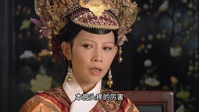 甄還傳已經(jīng)亂成一鍋粥了
大家快趁熱喝