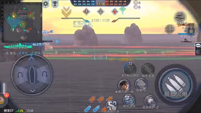尬了尬了