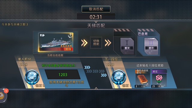 哈登