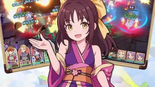 魔力寶貝啟程