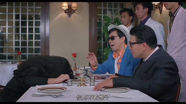 猛鬼撞鬼