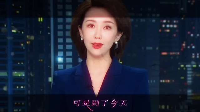 魔力寶貝啟程