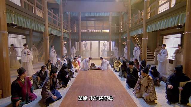 新天龍八部之天山童姥