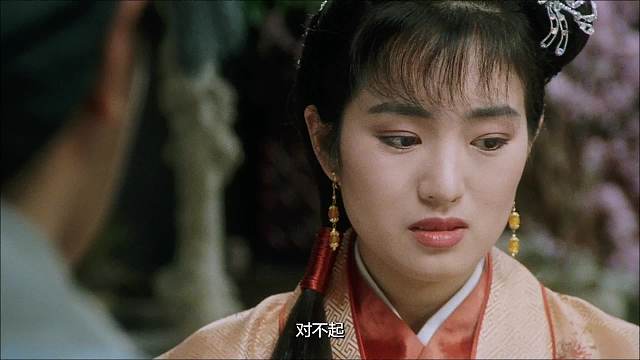 唐伯虎點秋香