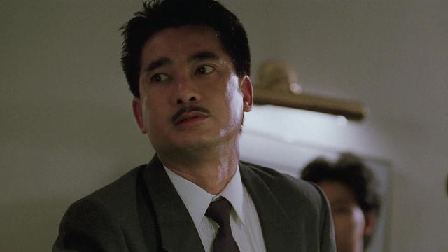 至尊無上