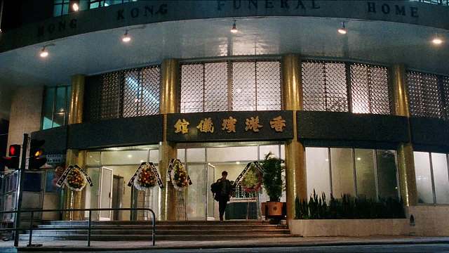 至尊無上Ⅱ之永霸天下