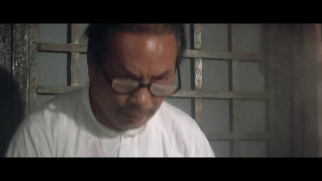 追鬼七雄