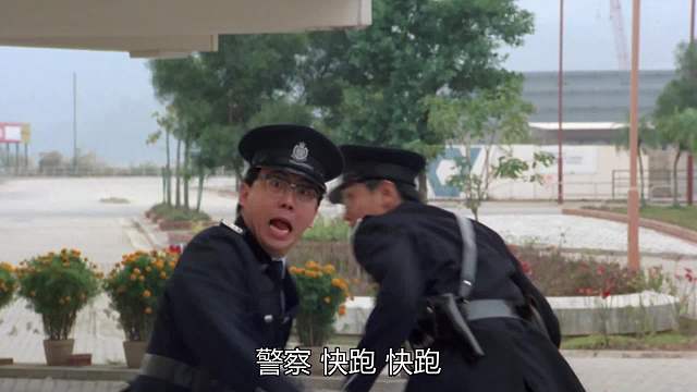 最佳福星