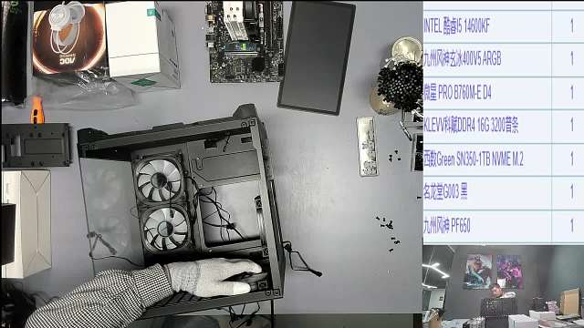 成都 唐*的14600KF+顯卡客戶自備