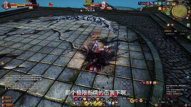 600元的號在九陰體驗感如何？