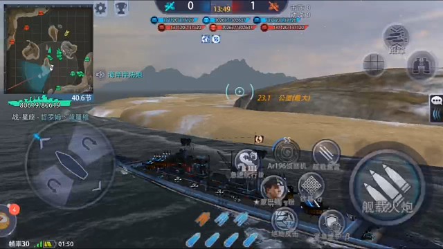 哈哈給