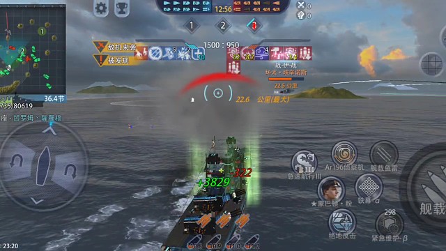 頭硬啊