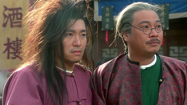《武狀元蘇乞兒》