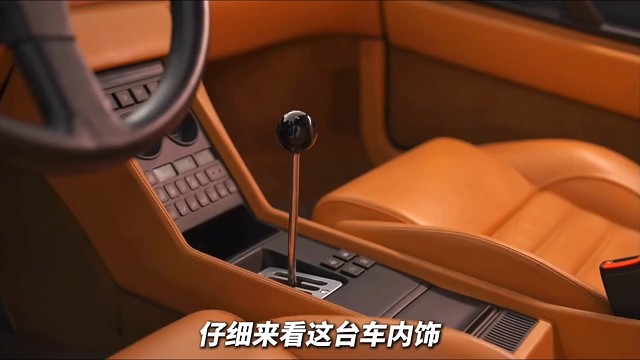 這臺車已經不能單純用價格來衡量它了