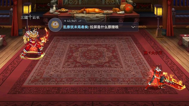 卡設(shè)置 這種玩法有意思？